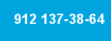 912 137-38-64 912 137-38-64